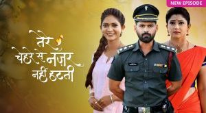 Tere Chehre Se Nazar Nahi Hatati
